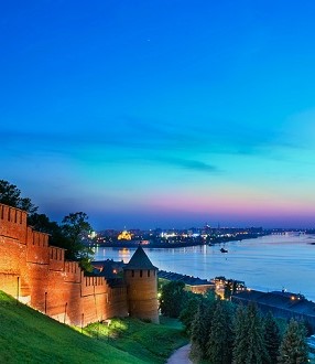Nizhny Novgorod