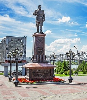 Novosibirsk