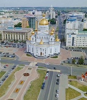 Saransk