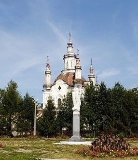Shadrinsk