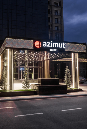 AZIMUT Hotel Moderno Tashkent