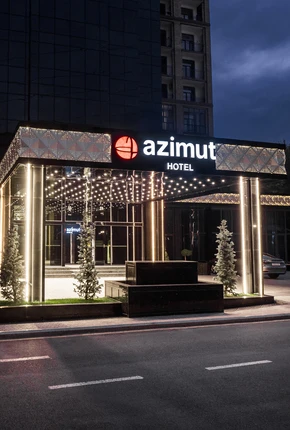 AZIMUT Отель Модерно Ташкент