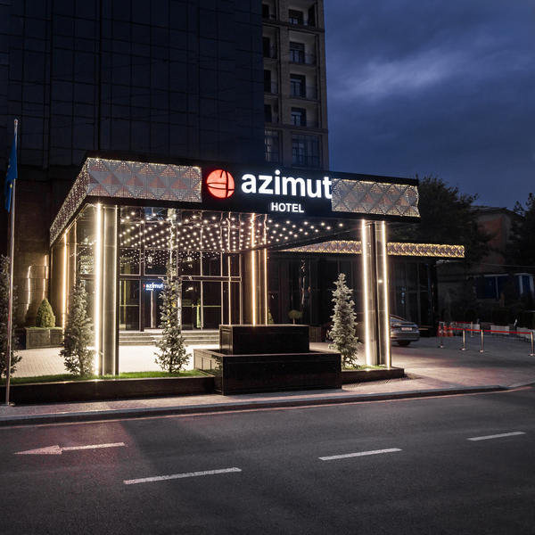 AZIMUT Отель Модерно Ташкент