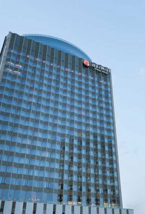 AZIMUT City Hotel Smolenskaya Moscow 4*