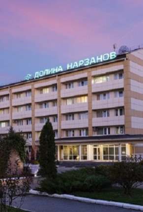 Sanatorium Dolina Narzanov Nalchik