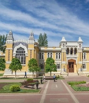 Kislovodsk