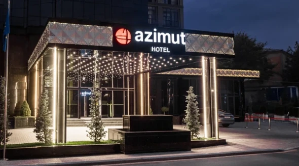 AZIMUT Отель Модерно Ташкент