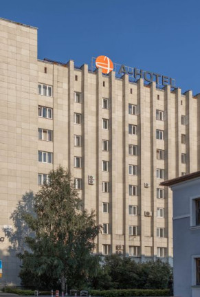 A-HOTEL Liner Airport Ekaterinburg 3*
